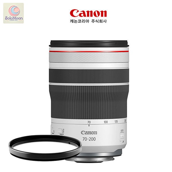 캐논 RF24-105 vs RF70-200 F4 차이 비교용 RF70-200mm F4 L IS USM 렌즈